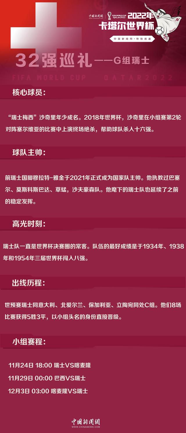 2017年，天津文投国际影城全年票房达1008.64万元，较2016年同比增长25.8%，同样跑赢全国电影票房13.45%的增速